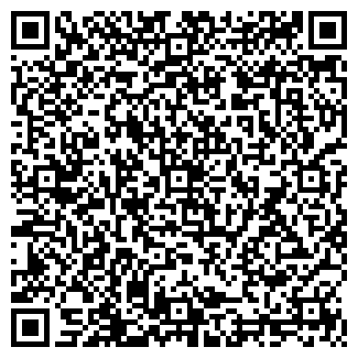 QR-код с контактной информацией организации Радуга