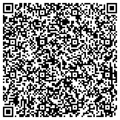 QR-код с контактной информацией организации ООО ГидроСтройМонтаж