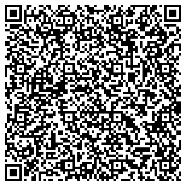 QR-код с контактной информацией организации Автомир КМК