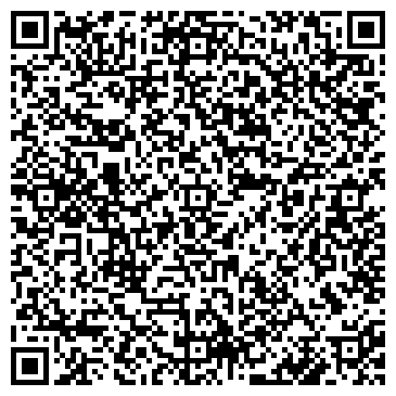 QR-код с контактной информацией организации Ателье по ремонту одежды на Студенческой, 6 к1а