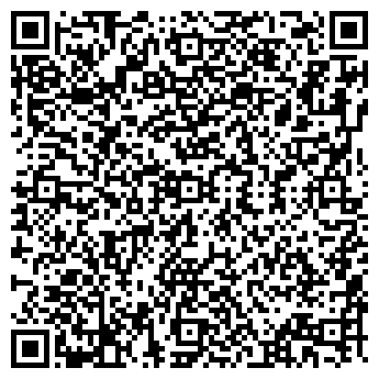 QR-код с контактной информацией организации ООО Лидер Регион