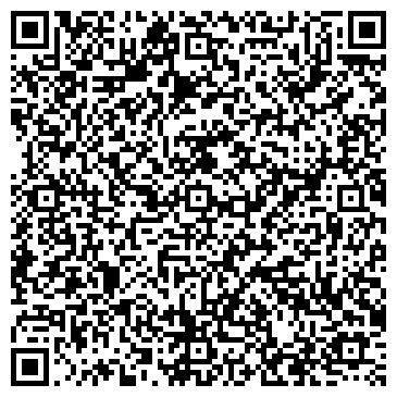 QR-код с контактной информацией организации Дальнереченский Автовокзал