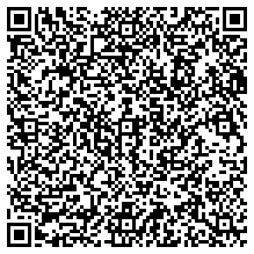 QR-код с контактной информацией организации ООО Универсал-Дом-Сервис