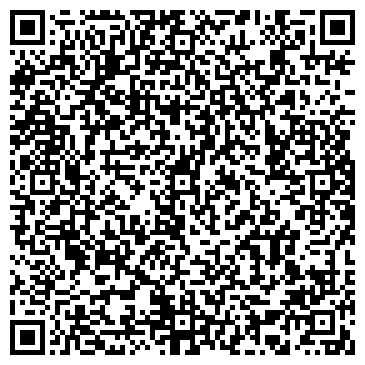 QR-код с контактной информацией организации Фора, бильярдный клуб, ООО Конвенд
