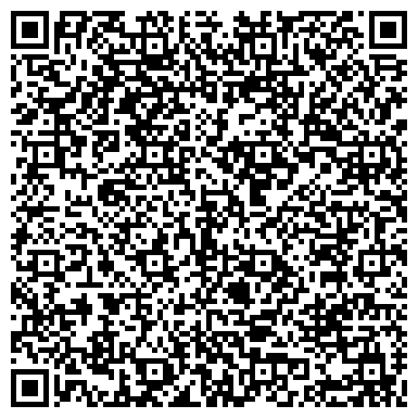 QR-код с контактной информацией организации Краснодар-Экспресс
