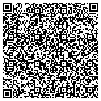 QR-код с контактной информацией организации ООО Вариант Транс Краснодар