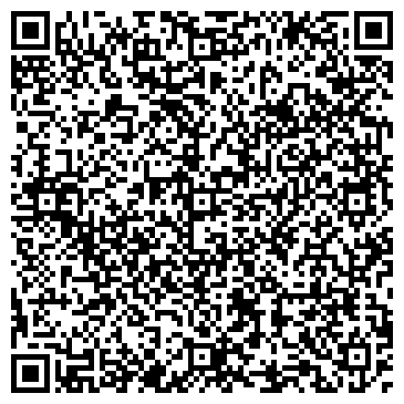 QR-код с контактной информацией организации ООО Инфрахим