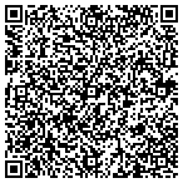 QR-код с контактной информацией организации ИП Еркина Г.А.