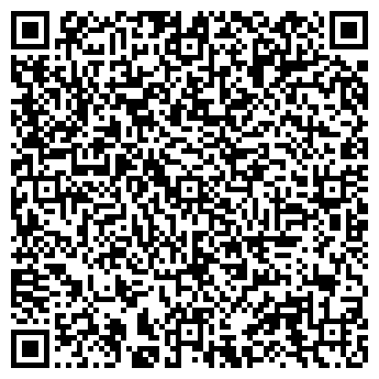 QR-код с контактной информацией организации "Фристайл"