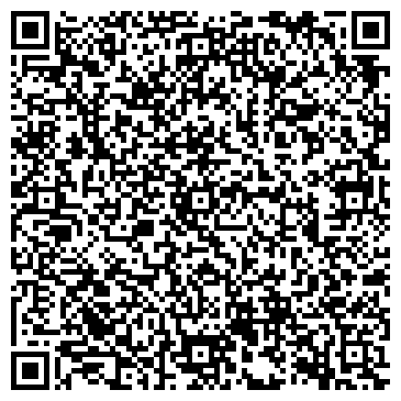 QR-код с контактной информацией организации Паха Тере