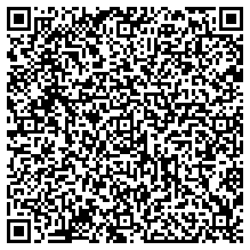 QR-код с контактной информацией организации Транспортная компания