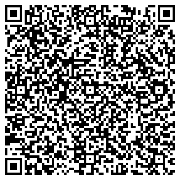 QR-код с контактной информацией организации МастХим