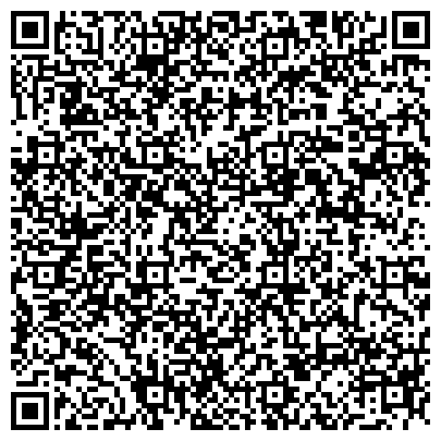 QR-код с контактной информацией организации ООО МастерБио+