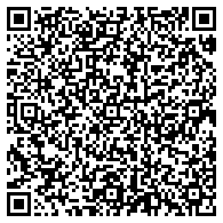 QR-код с контактной информацией организации АГЗС, ООО Агрогазсервис