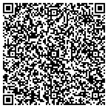 QR-код с контактной информацией организации Кристалл Ленд