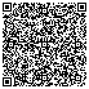 QR-код с контактной информацией организации Нотариус Калютик Н.С.