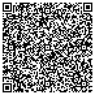 QR-код с контактной информацией организации ДАЛЬНЕРЕЧЬЕ АНАЛИТИЧЕСКИЙ ЦЕНТР