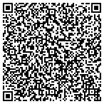 QR-код с контактной информацией организации Транспортная компания