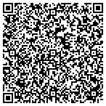 QR-код с контактной информацией организации ООО Коммунальные системы