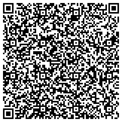 QR-код с контактной информацией организации Клондайк, бильярдный клуб, ООО Баграм-285ТП