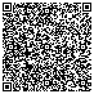 QR-код с контактной информацией организации ООО Байкальская инвестиционная компания