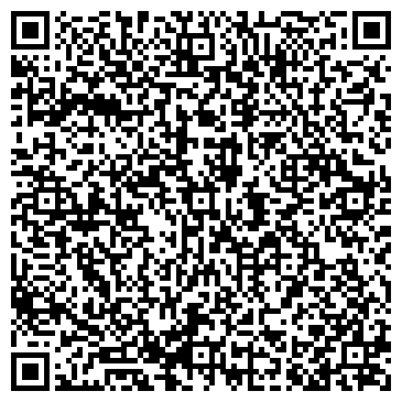 QR-код с контактной информацией организации ООО Кисан-Китек