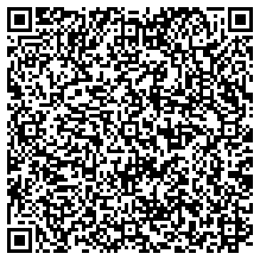 QR-код с контактной информацией организации Каффуем