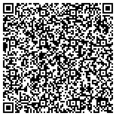 QR-код с контактной информацией организации Лавка Дракона