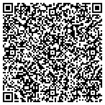 QR-код с контактной информацией организации ООО Авто-Магистраль