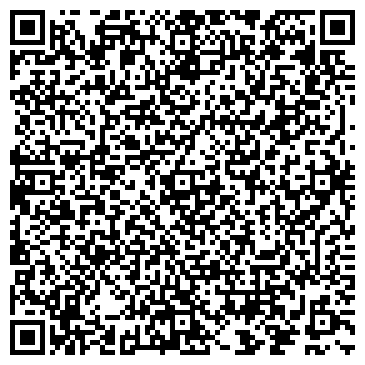 QR-код с контактной информацией организации ФКУЗ МСЧ МВД России по Кемеровской области