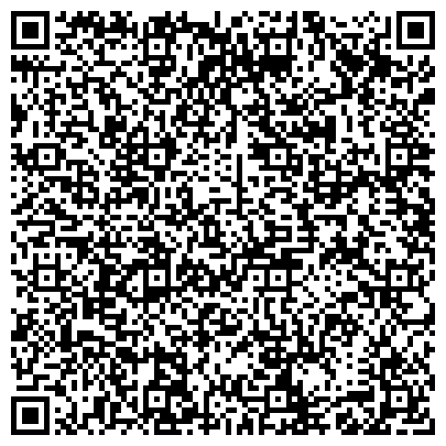 QR-код с контактной информацией организации Международное общество сознания Кришны, религиозная организация, г. Липецк