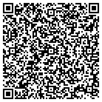 QR-код с контактной информацией организации ООО Бизнес Контакт
