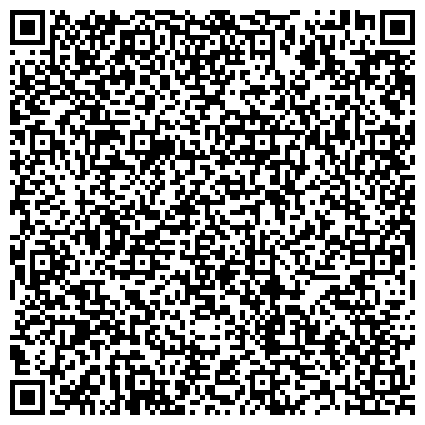 QR-код с контактной информацией организации ФГБОУ ВПО Дальневосточный государственный технический рыбохозяйственный университет
