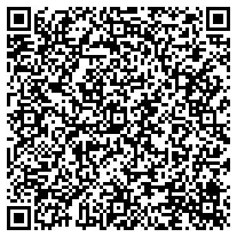 QR-код с контактной информацией организации АЗС Роснефть, ОАО Белгороднефтепродукт, №45