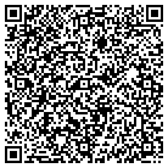 QR-код с контактной информацией организации Церковная лавка на ул. Меркулова, 2