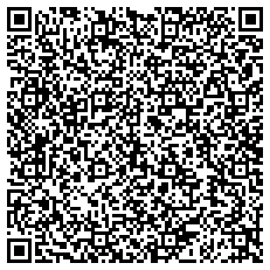 QR-код с контактной информацией организации ООО Альянс Капитал