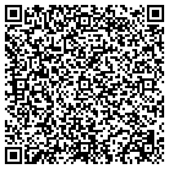 QR-код с контактной информацией организации «Луидор»