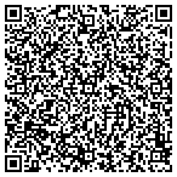 QR-код с контактной информацией организации ИП Якунина Л.И.