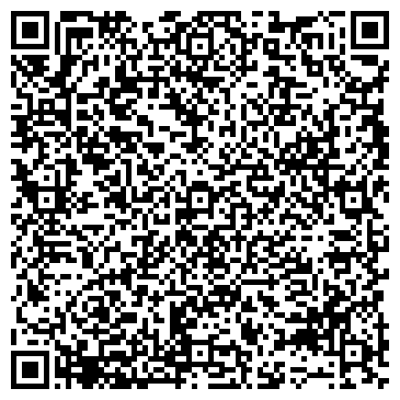 QR-код с контактной информацией организации АЗС Газпром, ООО Альфа-Трейд, №47