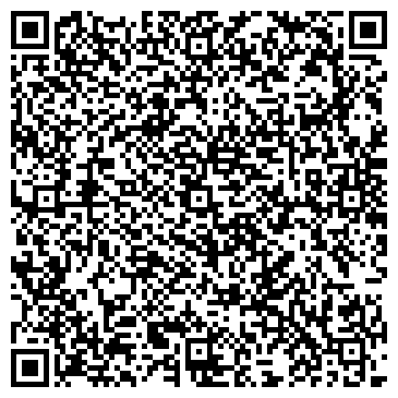 QR-код с контактной информацией организации ООО ЭксКом №5