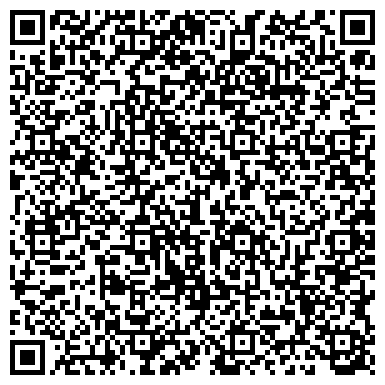 QR-код с контактной информацией организации ООО Кубань-Карго