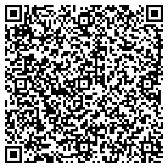 QR-код с контактной информацией организации ООО Кубанский-С