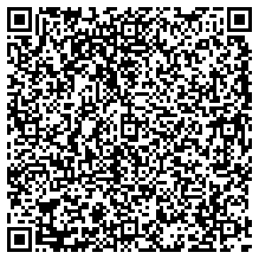 QR-код с контактной информацией организации АЗС Газпром, ООО Альфа-Трейд, №420