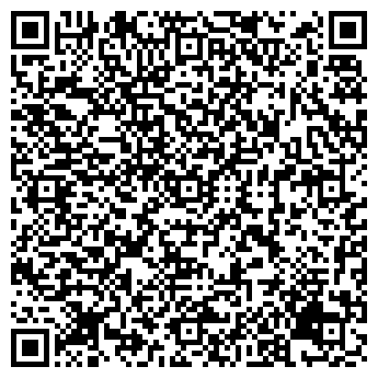 QR-код с контактной информацией организации ООО ОМУ-1 Сантехмонтаж