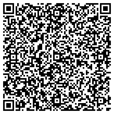 QR-код с контактной информацией организации АЗС Газпром, ООО Альфа-Трейд, №133