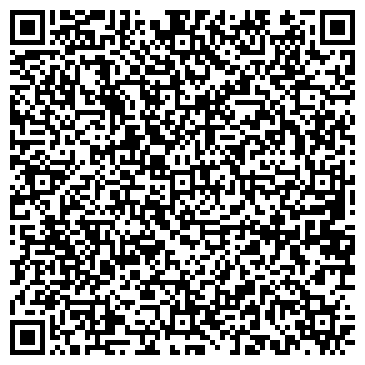 QR-код с контактной информацией организации Магикад