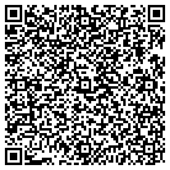QR-код с контактной информацией организации Хомяк, зоомагазин, ООО АльМар-Групп