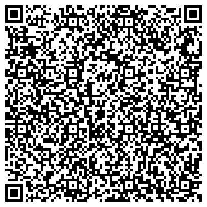 QR-код с контактной информацией организации Территориальный отдел по социальной поддержке населения Заволжского района