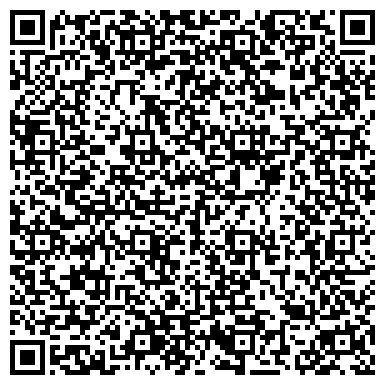 QR-код с контактной информацией организации БелТракСервис, ООО, автоцентр, официальный дилер