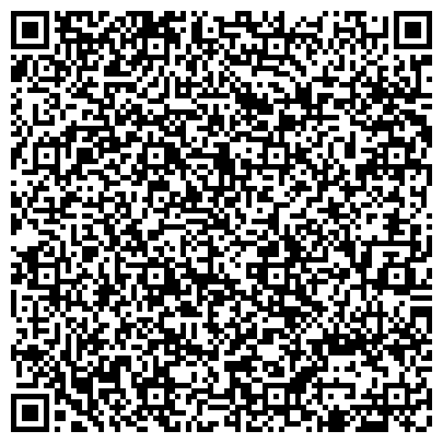 QR-код с контактной информацией организации Территориальный отдел по социальной поддержке населения Ленинского района